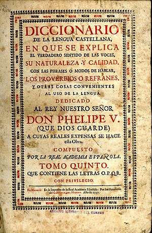 Archivo:Portada Tomo V Diccionario de Lengua Castellana (1737) - AHG
