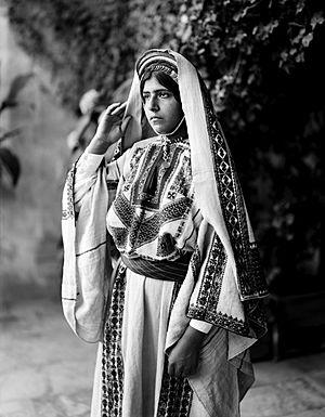 Archivo:Ramallah woman2
