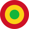 Roundel of Mali – Type 2