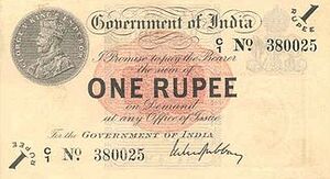 Archivo:Rupee1917