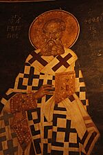 Saint Gregory of Nazianzus at Chora
