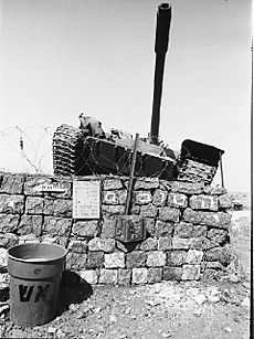 Archivo:Syrian Tank Blocked From Attacking an IDF Post - Flickr - Israel Defense Forces