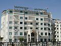 Typical Police Hospital in Sana'a (14627378371)