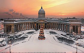 View to Kazan Cathedral by Ivan Smelov.jpg