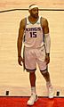 Vince Carter (cropped)