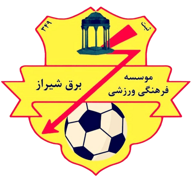 برق شیراز لوگو