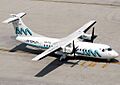 ATR ATR-42-320, Aeromar AN1555143