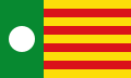 Bandera de Erla.svg