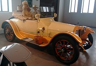 Archivo:Buick 1916