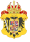 Coat of Arms of Joseph II, Holy Roman Emperor-Or shield variant.svg