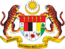 Coat of arms of Malaysia.svg