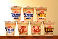 Archivo:Cup Noodles