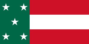 Archivo:Flag of the Republic of Yucatan