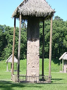 GT Quirigua StelaE.JPG