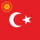 Historical flag of the President of Turkey.svg