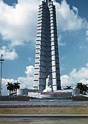 José-Martí-Denkmal Havanna 1973 PD
