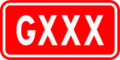 Kokudou (China)