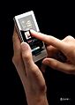 Microsoft Zune HD promo