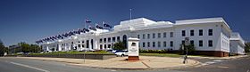 Old Parliament House, Canberra.jpg