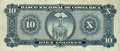Povedano Billete de 10 colones BNCR Cacique indio