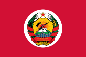 Archivo:Presidential Standard of Mozambique