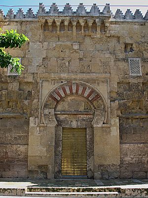 Archivo:Puerta de San Esteban (Mezquita de Córdoba, España)