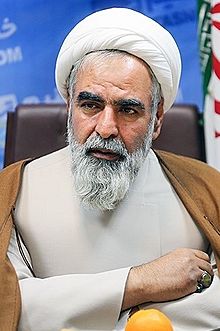 Ruhollah Hosseinian.jpg