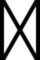 Runic letter dagaz