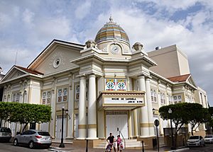 Archivo:Teatro Yagüez - Mayagüez Puerto Rico