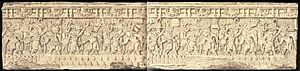 Archivo:Tizoc lateral 2
