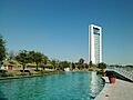 Torre Ciudadana