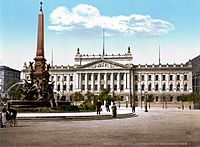 Archivo:Universitaet Mendebrunnen Leipzig 1900