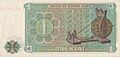 1 kyat anverso