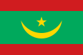 Alternative Flag of Mauritania
