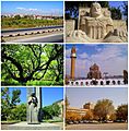 Artashat collection