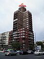 Avenida de América, 2, Madrid