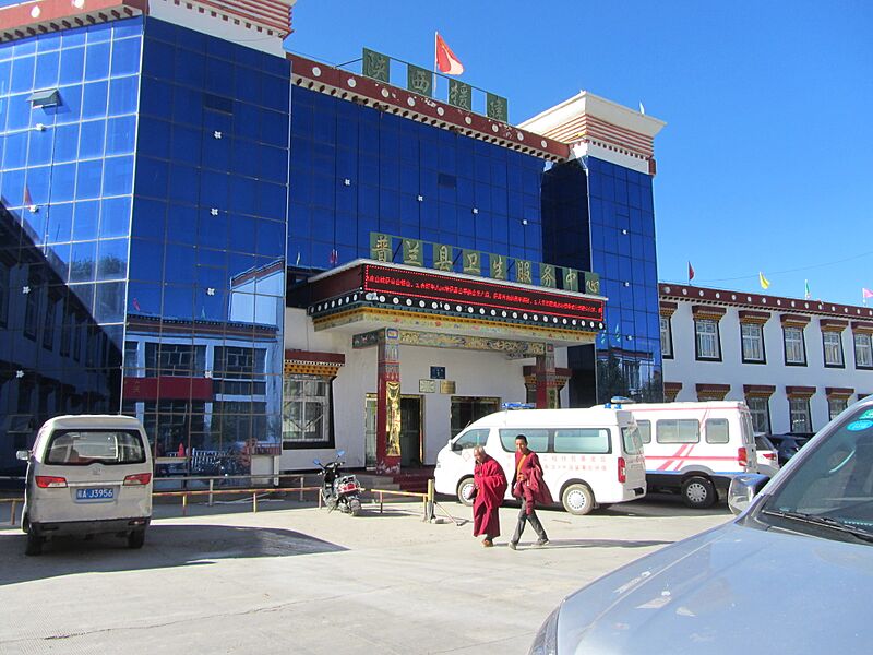 Burang County Health Service Center
