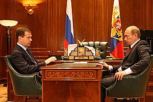 Archivo:Dmitry Medvedev with Vladimir Putin-1