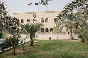 Archivo:Embassy of the Republic of Indonesia in Kuwait City