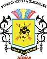 Escudo municipal guaymallén