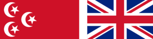 Archivo:Flag of Anglo-Egyptian Sudan (1914–1922)