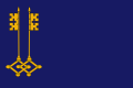 Flag of Narón.svg