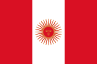 Archivo:Flag of Peru (1822–1825)