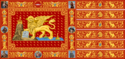 Flag of Republic of Venice (1659-1675).svg
