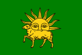 Flag of Shah Tahmasp I