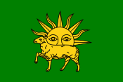 Flag of Shah Tahmasp I.svg