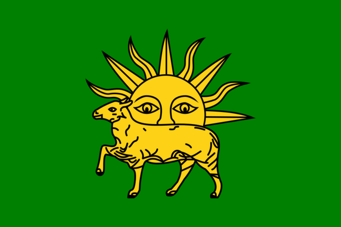 Flag of Shah Tahmasp I