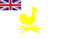 Flag of the Tamatave Kingdom (1822-1826)