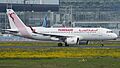 Frankfurt Airport Tunisair Airbus A320-251N TS-IMY (DSC05406)