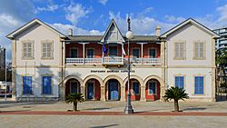 Larnaca 01-2017 img13 Larnaca District Administration.jpg